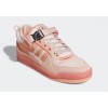 Adidas Forum Low Bad Bunny (22)